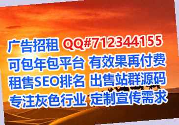 龙海试管翻译事务所